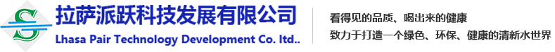 六安江淮電機(jī)有限公司lOGO
